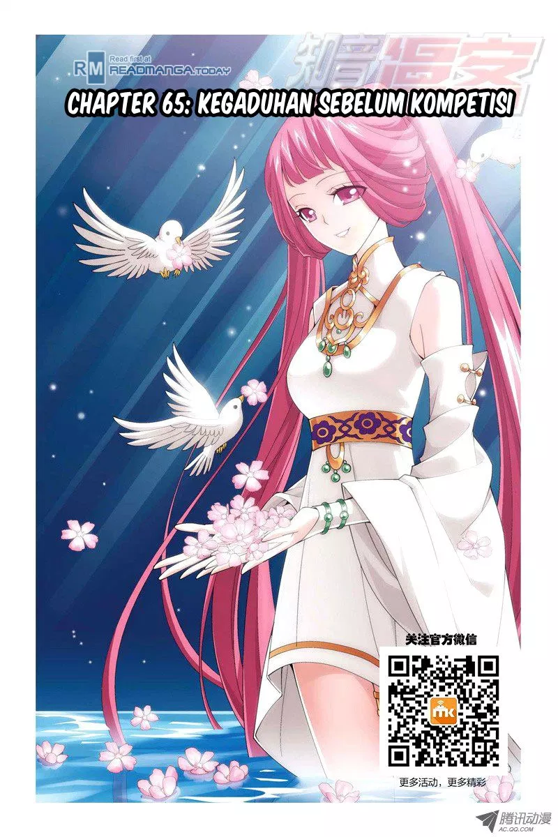 Read Battle Through the Heavens ID Manga Online