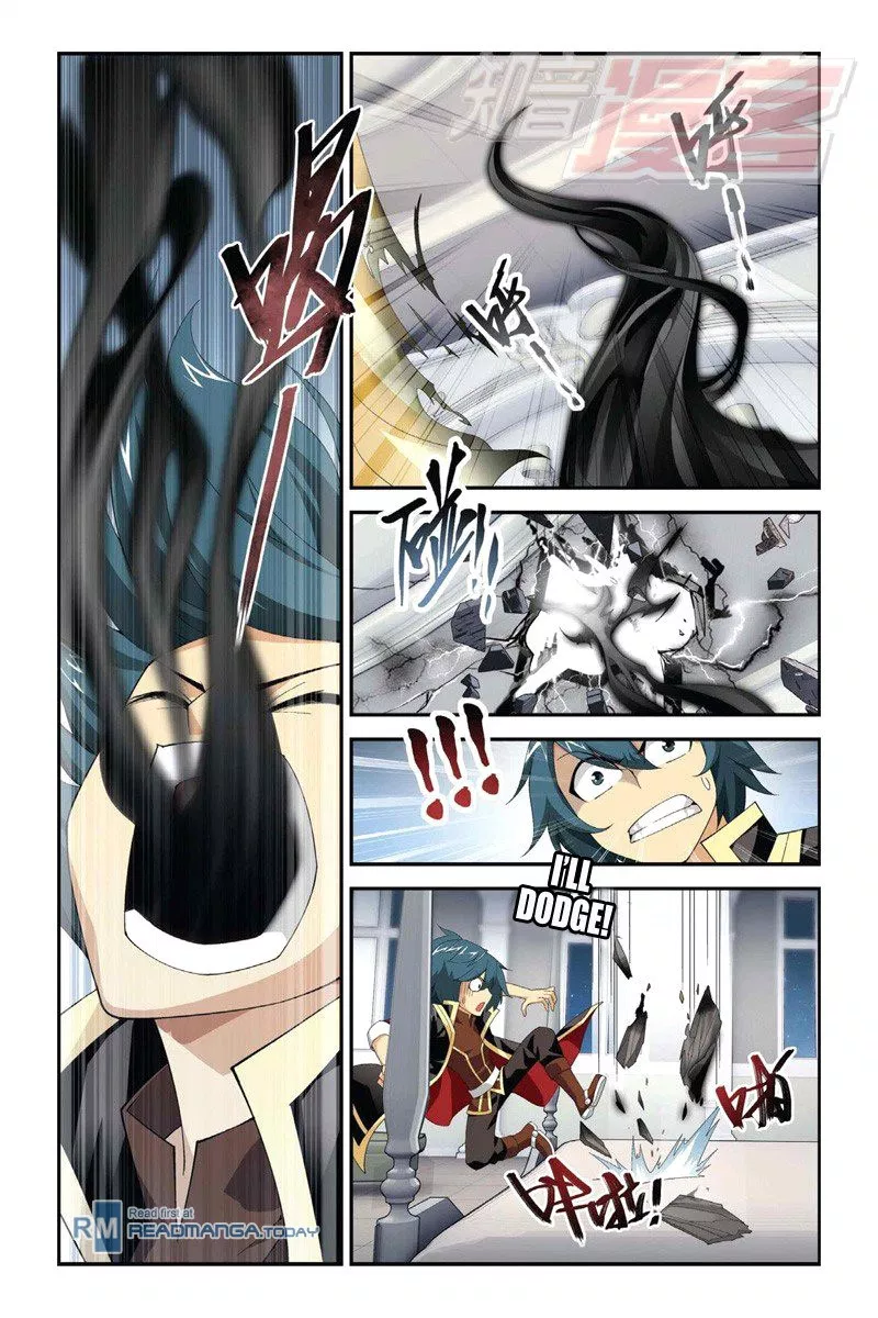 Read Battle Through the Heavens ID Manga Online