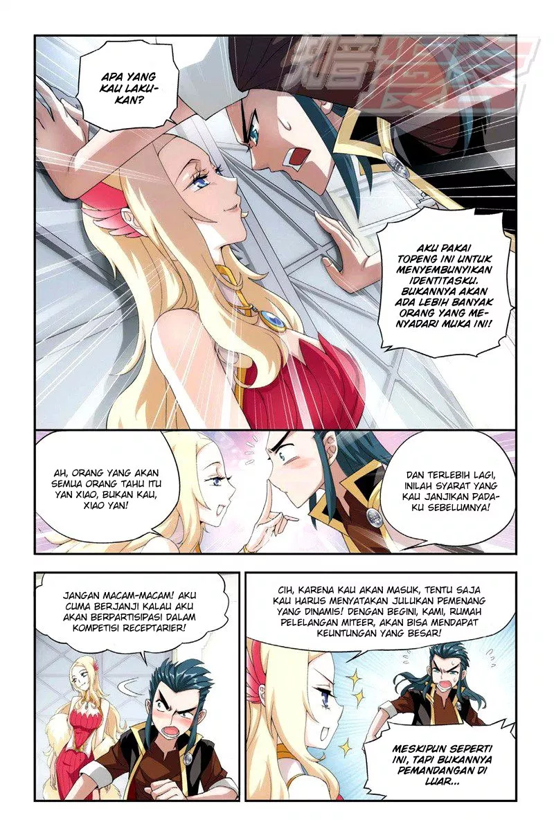 Read Battle Through the Heavens ID Manga Online