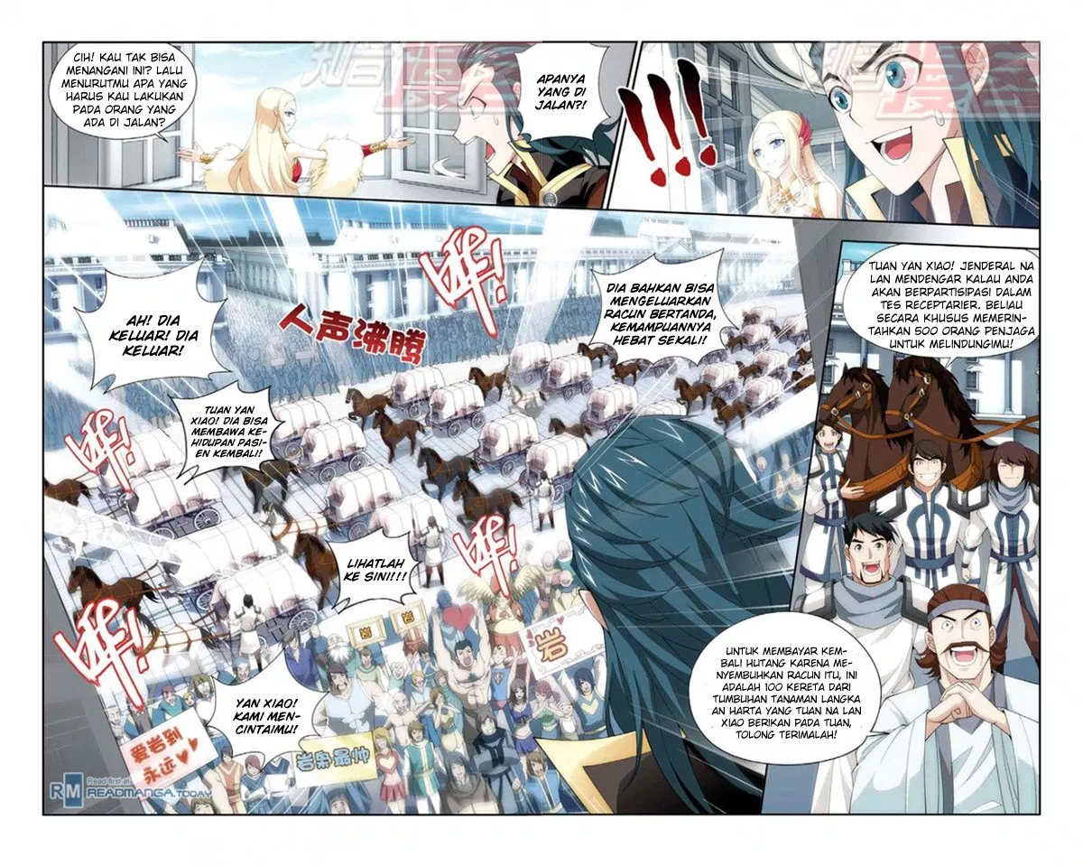 Read Battle Through the Heavens ID Manga Online
