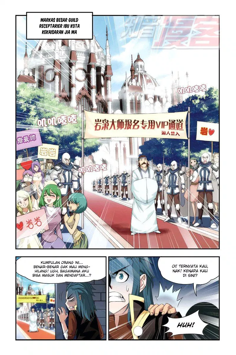 Read Battle Through the Heavens ID Manga Online