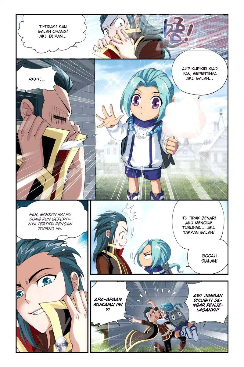 Read Battle Through the Heavens ID Manga Online