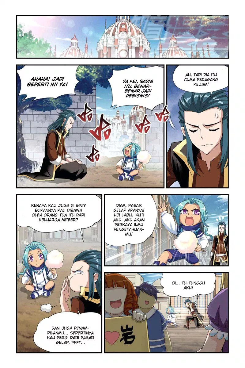 Read Battle Through the Heavens ID Manga Online