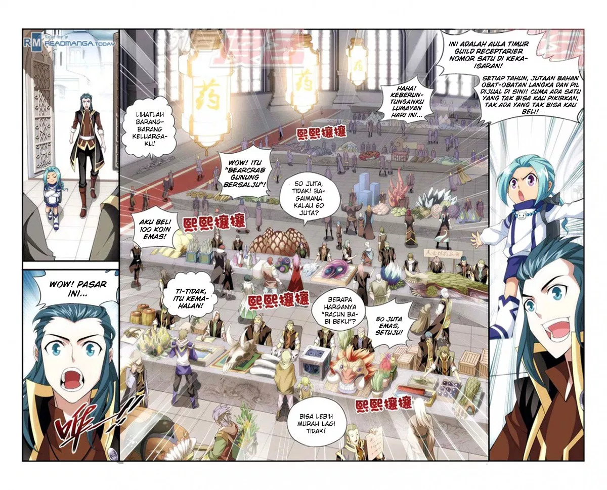 Read Battle Through the Heavens ID Manga Online