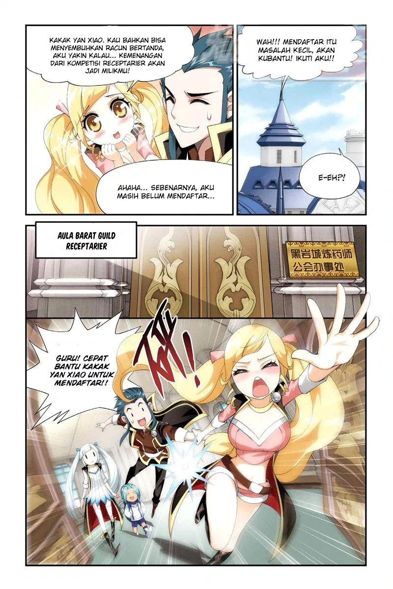 Read Battle Through the Heavens ID Manga Online