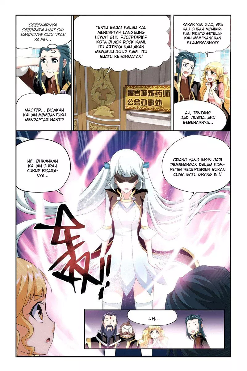 Read Battle Through the Heavens ID Manga Online