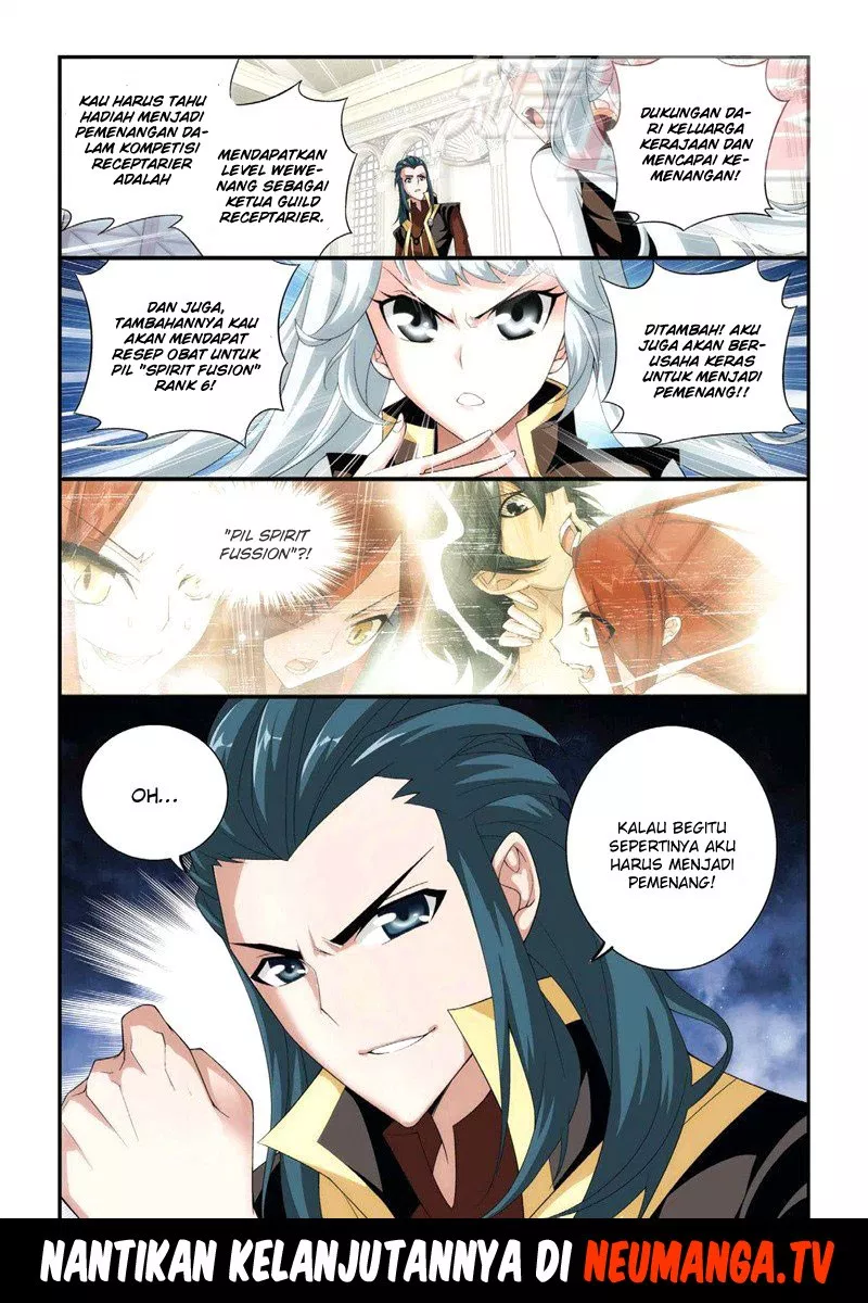 Read Battle Through the Heavens ID Manga Online