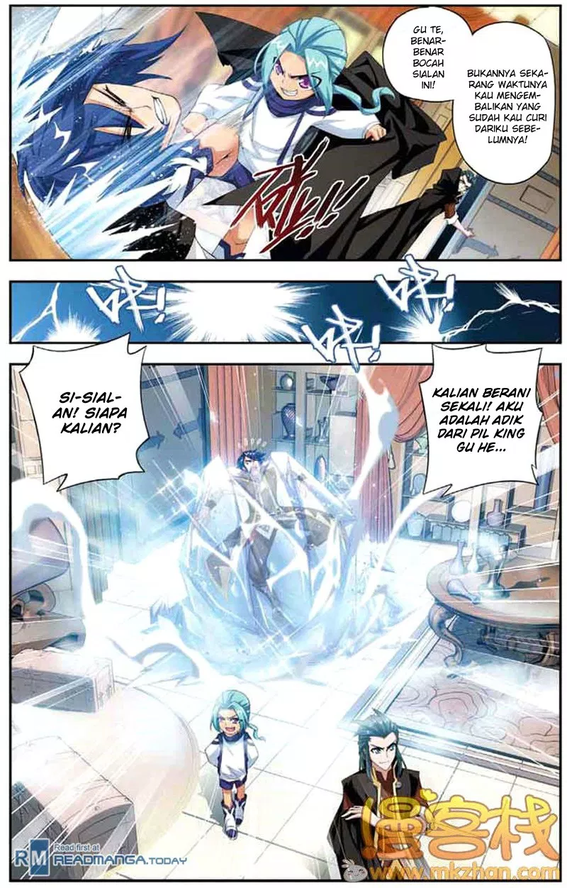 Read Battle Through the Heavens ID Manga Online