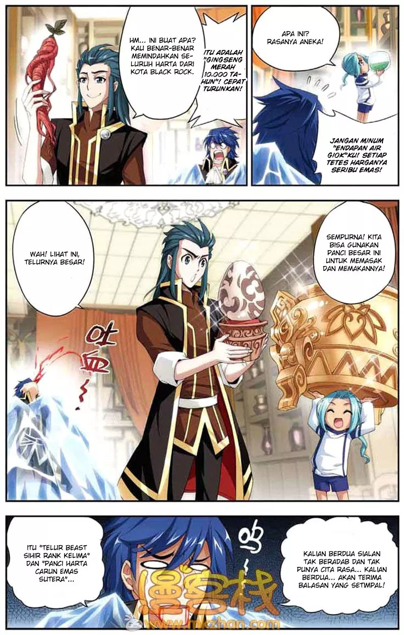 Read Battle Through the Heavens ID Manga Online