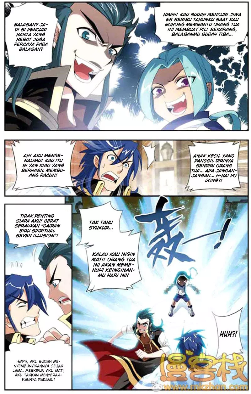 Read Battle Through the Heavens ID Manga Online