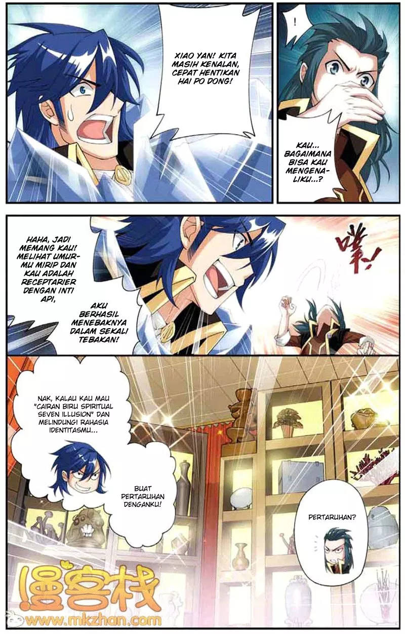Read Battle Through the Heavens ID Manga Online