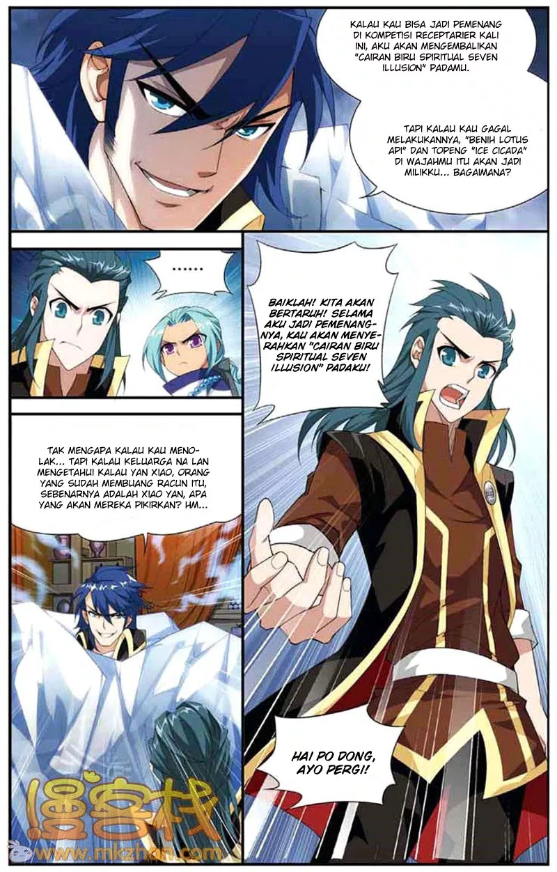 Read Battle Through the Heavens ID Manga Online