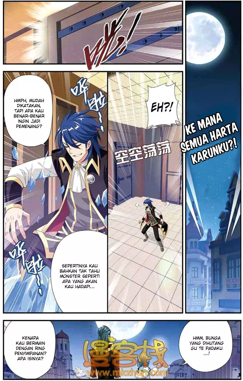 Read Battle Through the Heavens ID Manga Online