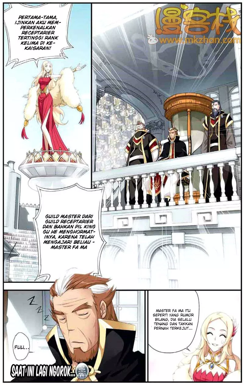 Read Battle Through the Heavens ID Manga Online
