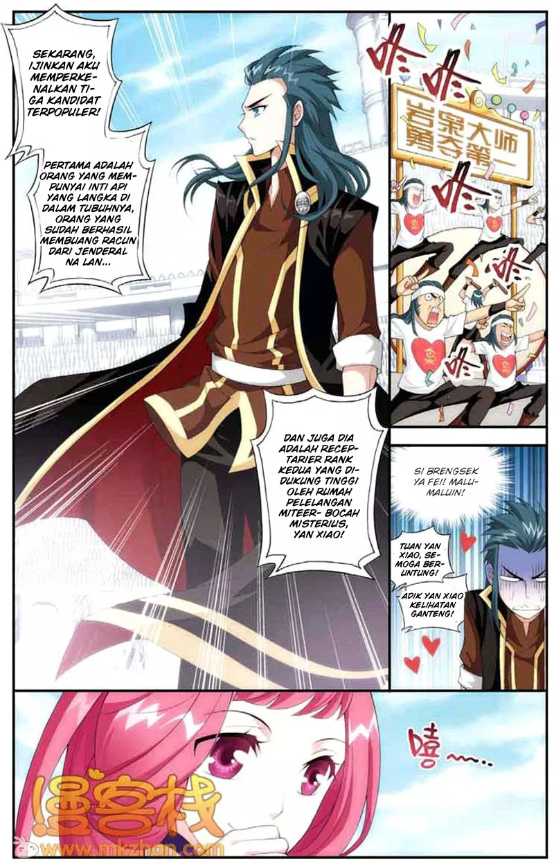 Read Battle Through the Heavens ID Manga Online