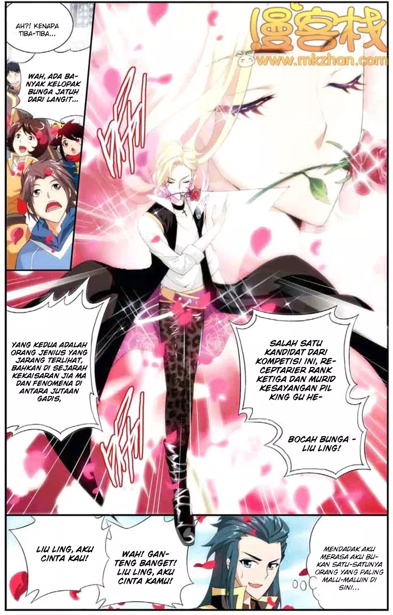Read Battle Through the Heavens ID Manga Online