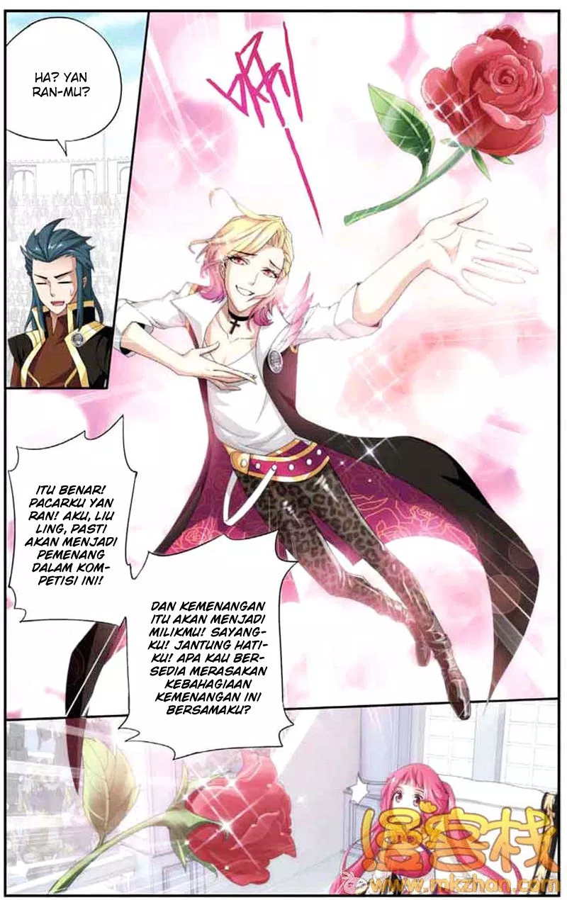 Read Battle Through the Heavens ID Manga Online