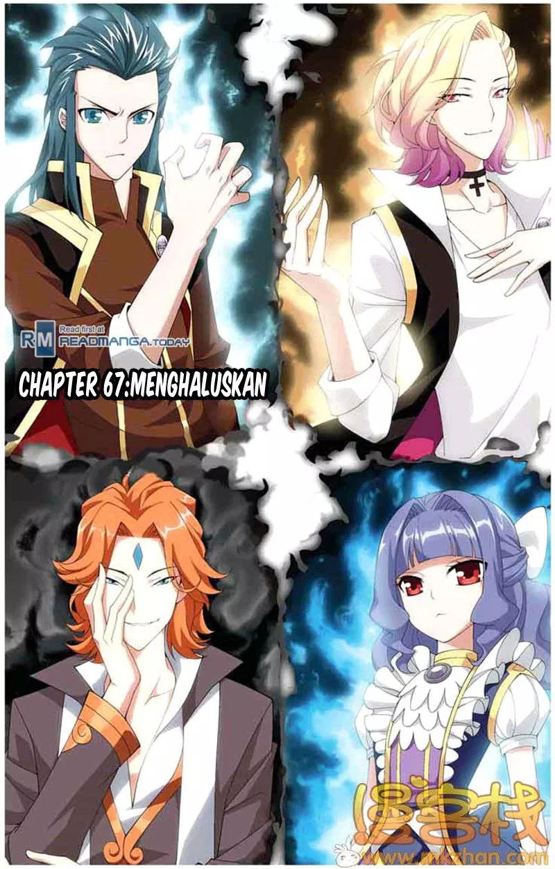 Read Battle Through the Heavens ID Manga Online