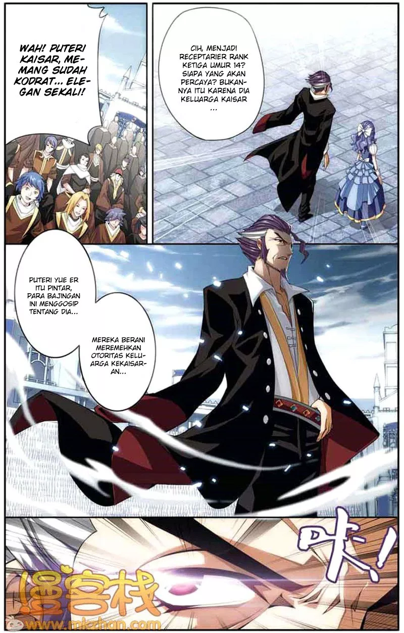Read Battle Through the Heavens ID Manga Online