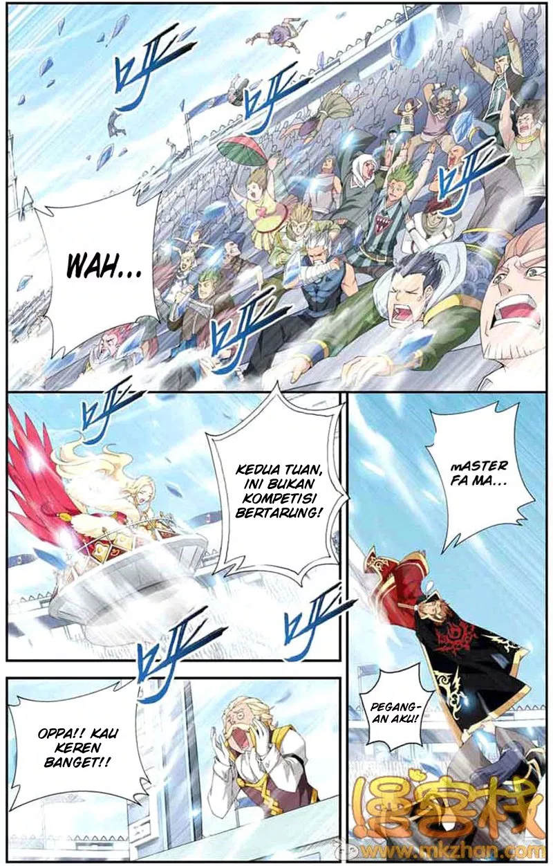 Read Battle Through the Heavens ID Manga Online