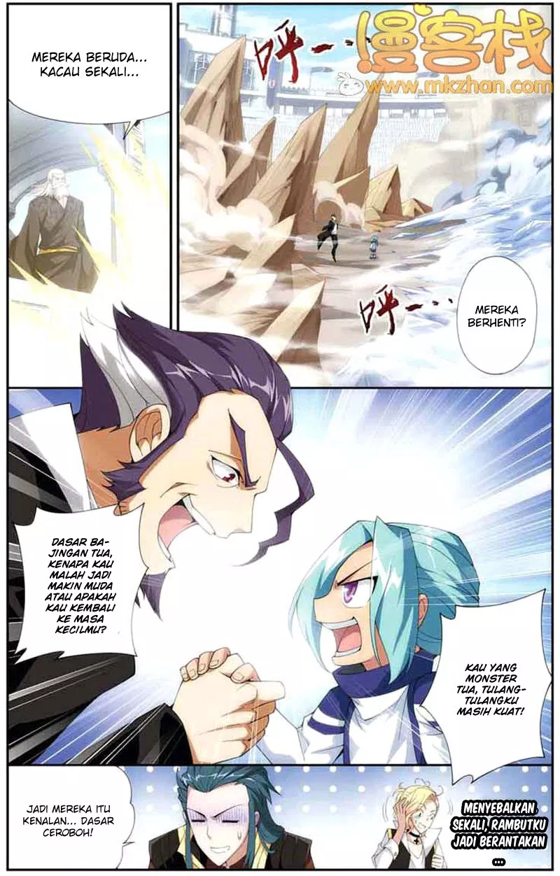 Read Battle Through the Heavens ID Manga Online