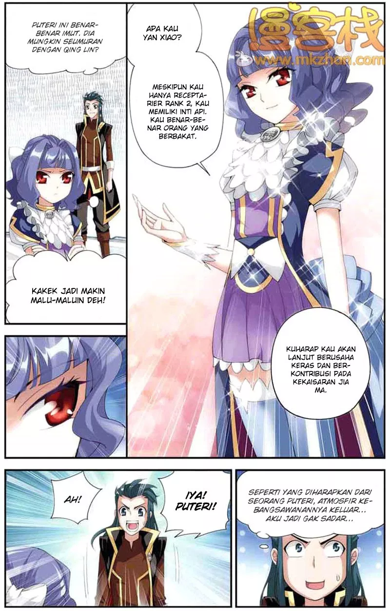 Read Battle Through the Heavens ID Manga Online