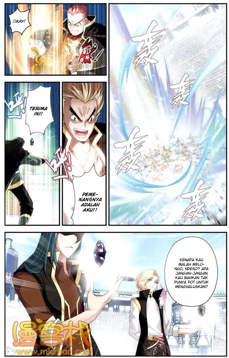 Read Battle Through the Heavens ID Manga Online