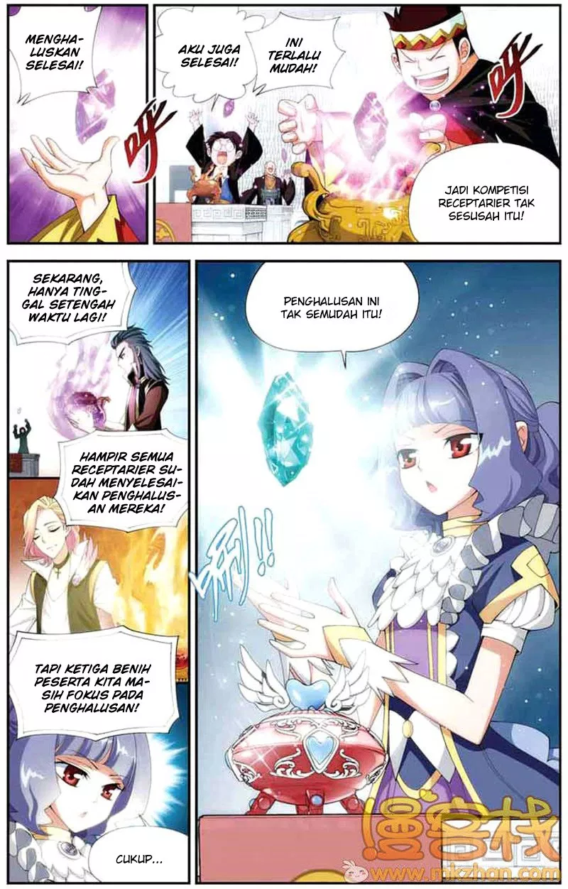 Read Battle Through the Heavens ID Manga Online