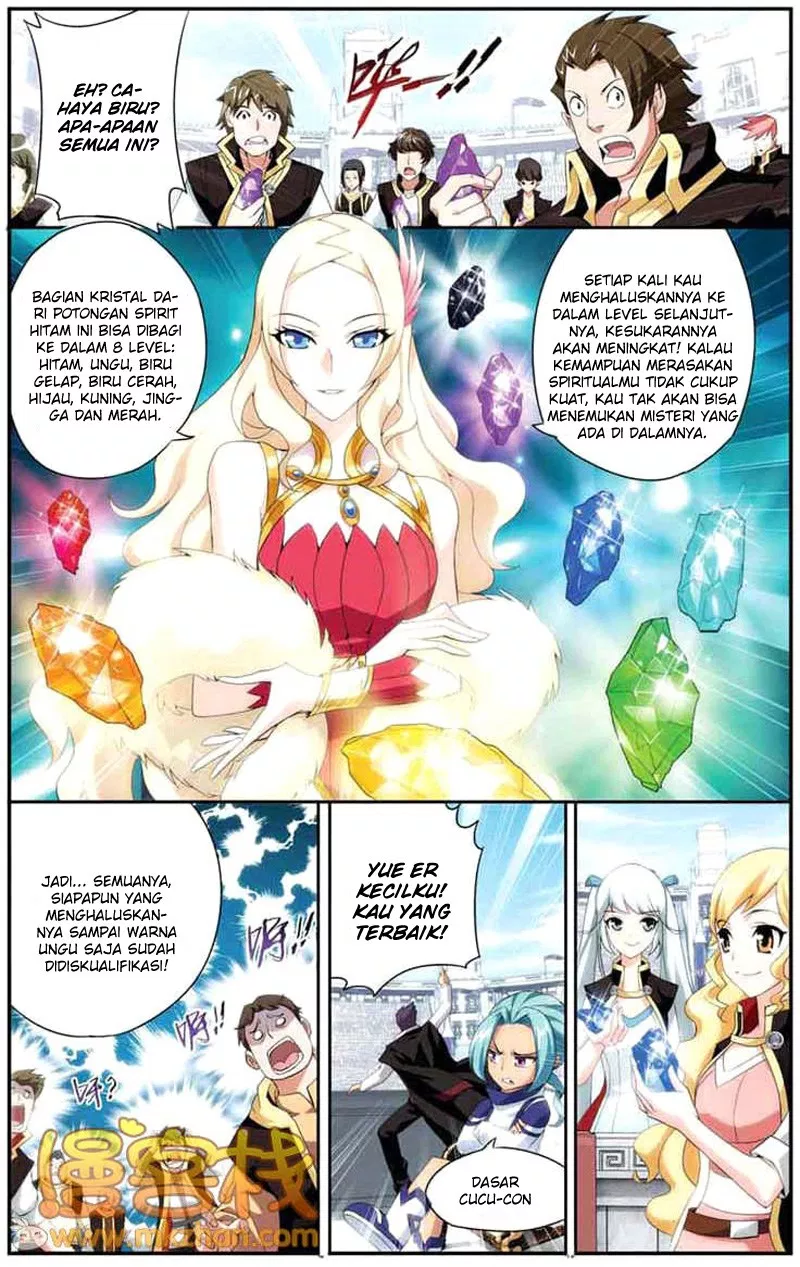 Read Battle Through the Heavens ID Manga Online