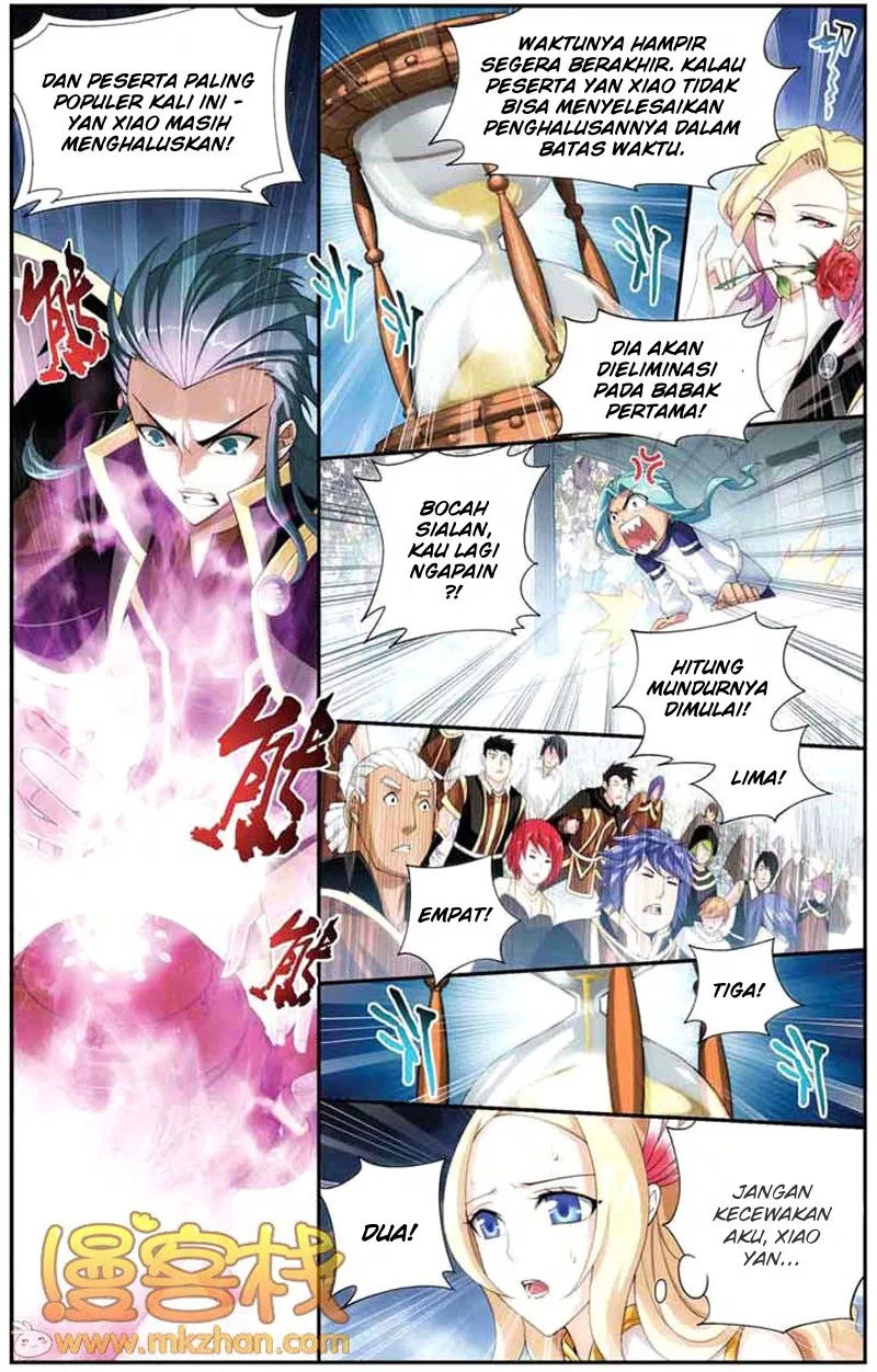 Read Battle Through the Heavens ID Manga Online