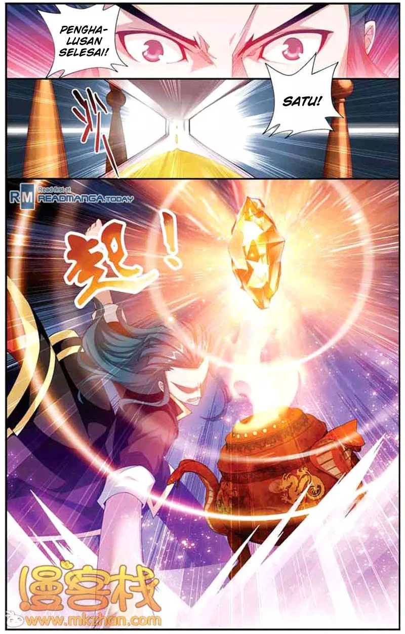 Read Battle Through the Heavens ID Manga Online