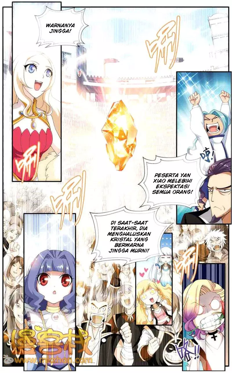 Read Battle Through the Heavens ID Manga Online