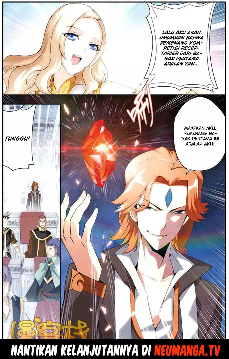 Read Battle Through the Heavens ID Manga Online