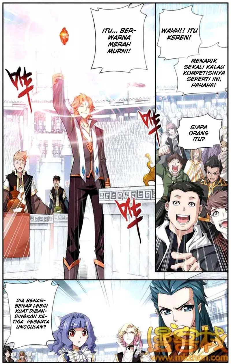 Read Battle Through the Heavens ID Manga Online