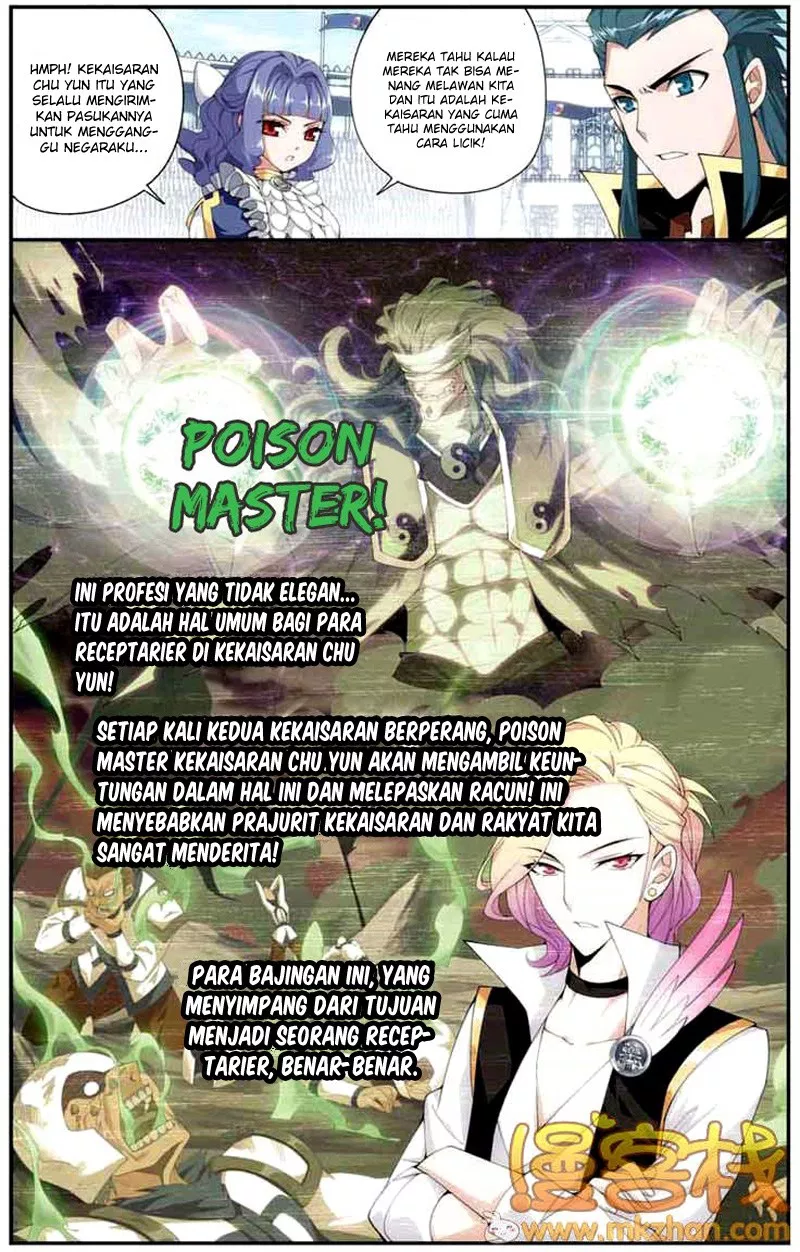 Read Battle Through the Heavens ID Manga Online