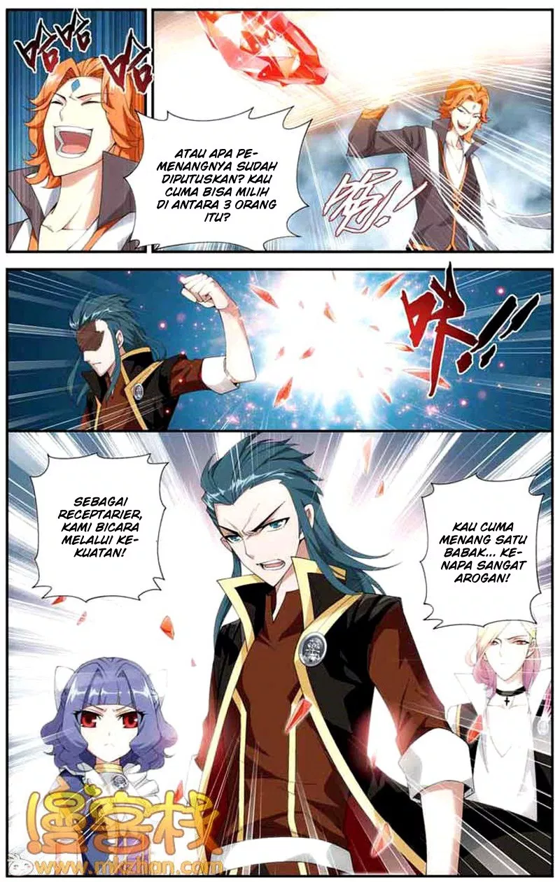 Read Battle Through the Heavens ID Manga Online