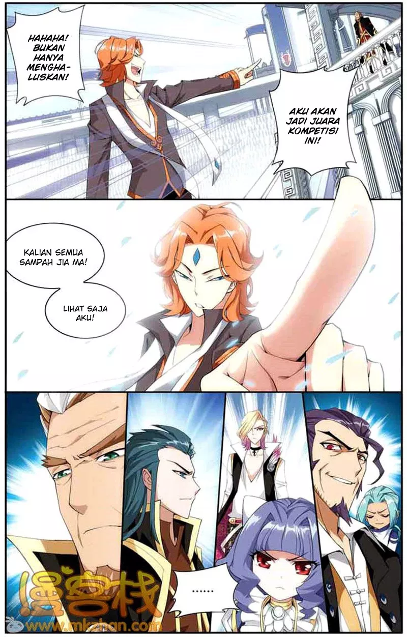 Read Battle Through the Heavens ID Manga Online