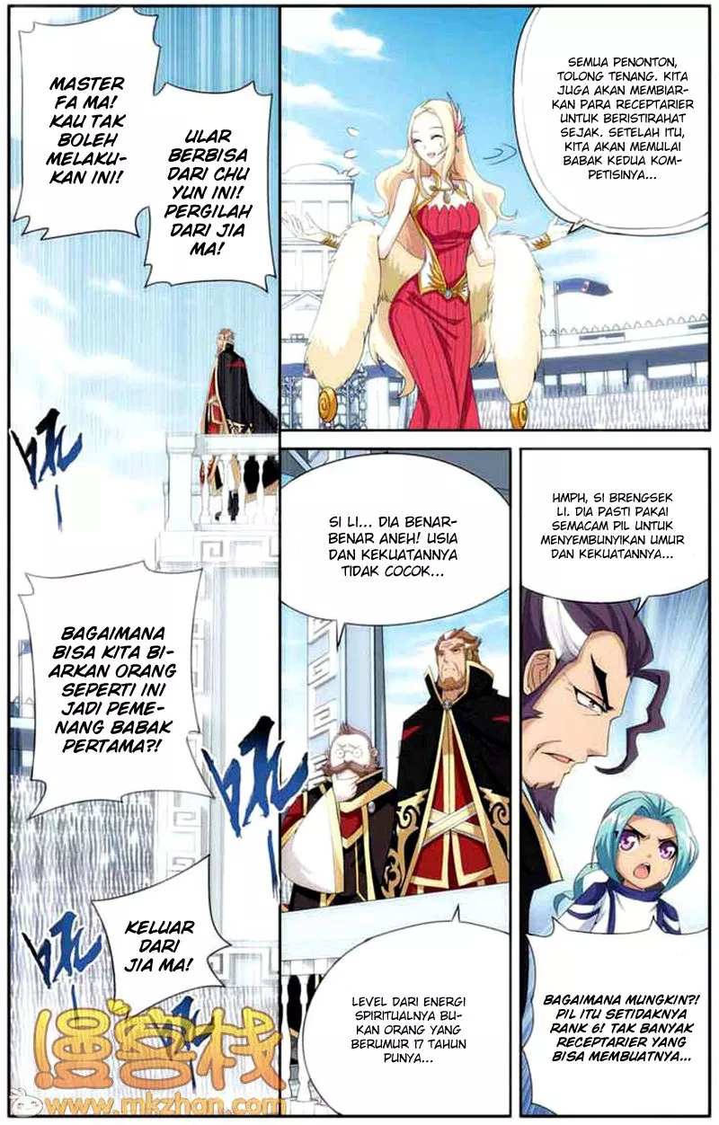 Read Battle Through the Heavens ID Manga Online