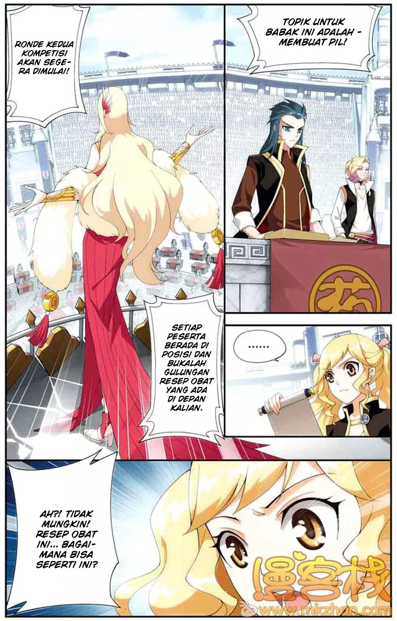 Read Battle Through the Heavens ID Manga Online