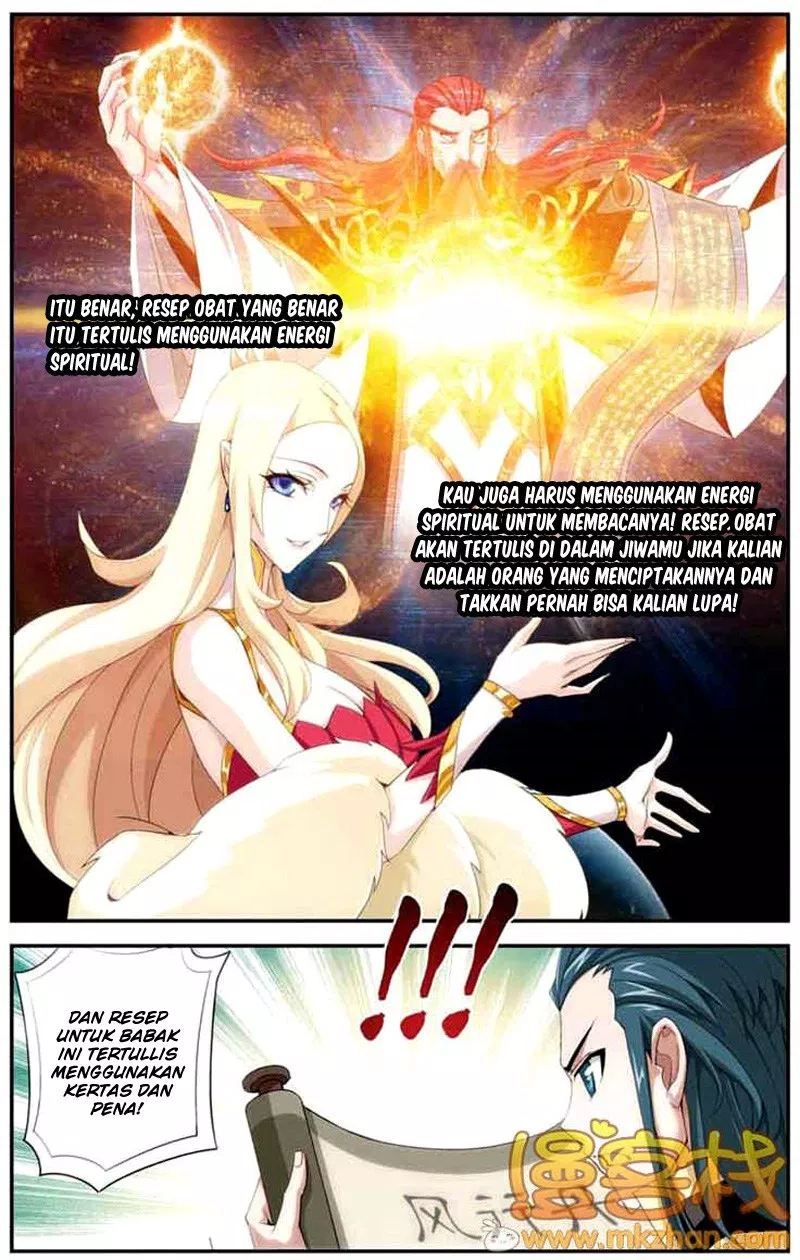 Read Battle Through the Heavens ID Manga Online