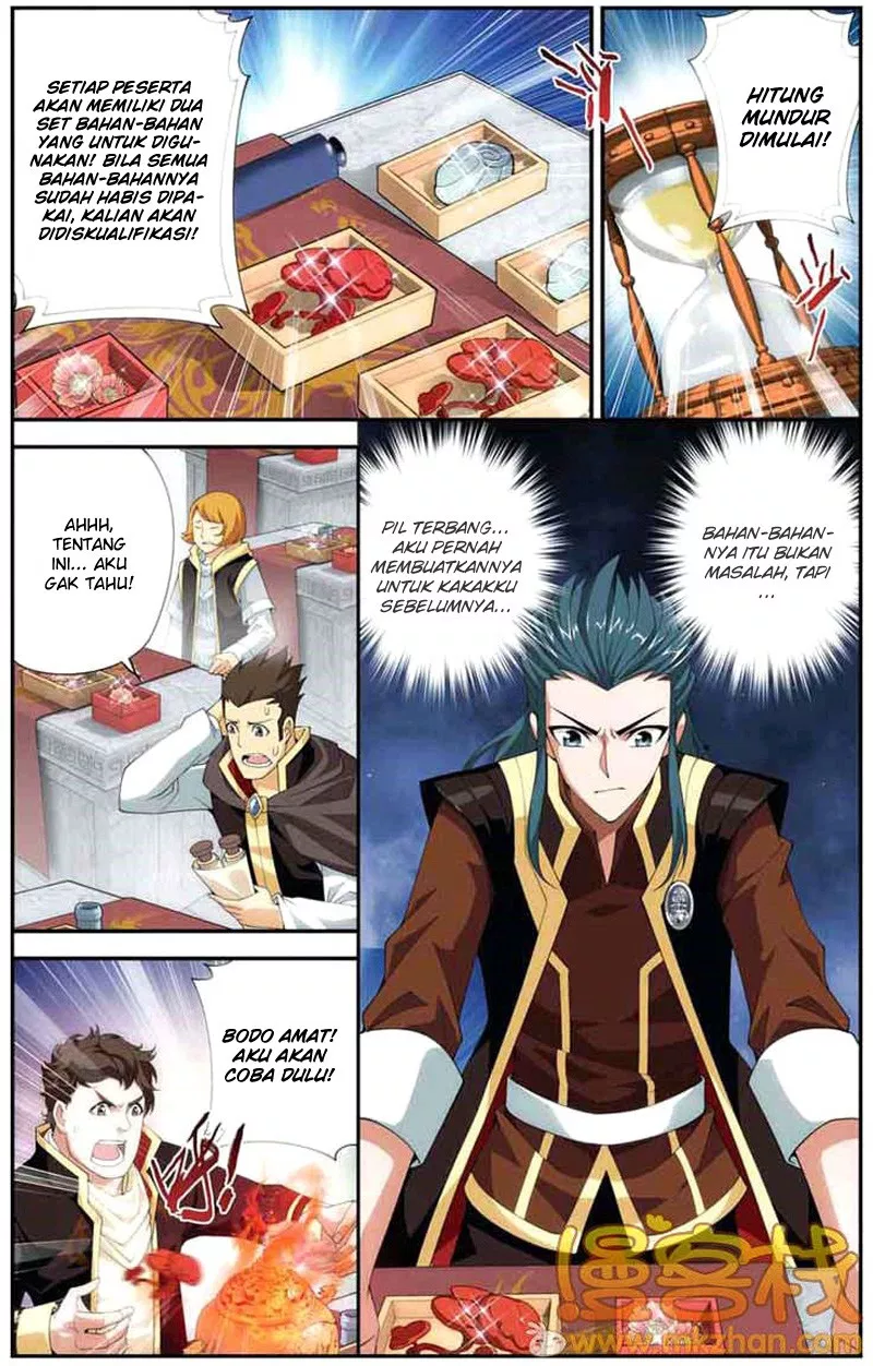 Read Battle Through the Heavens ID Manga Online