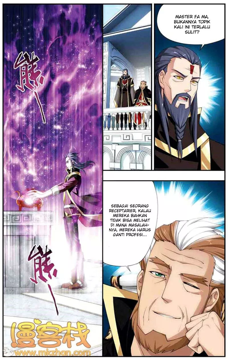 Read Battle Through the Heavens ID Manga Online