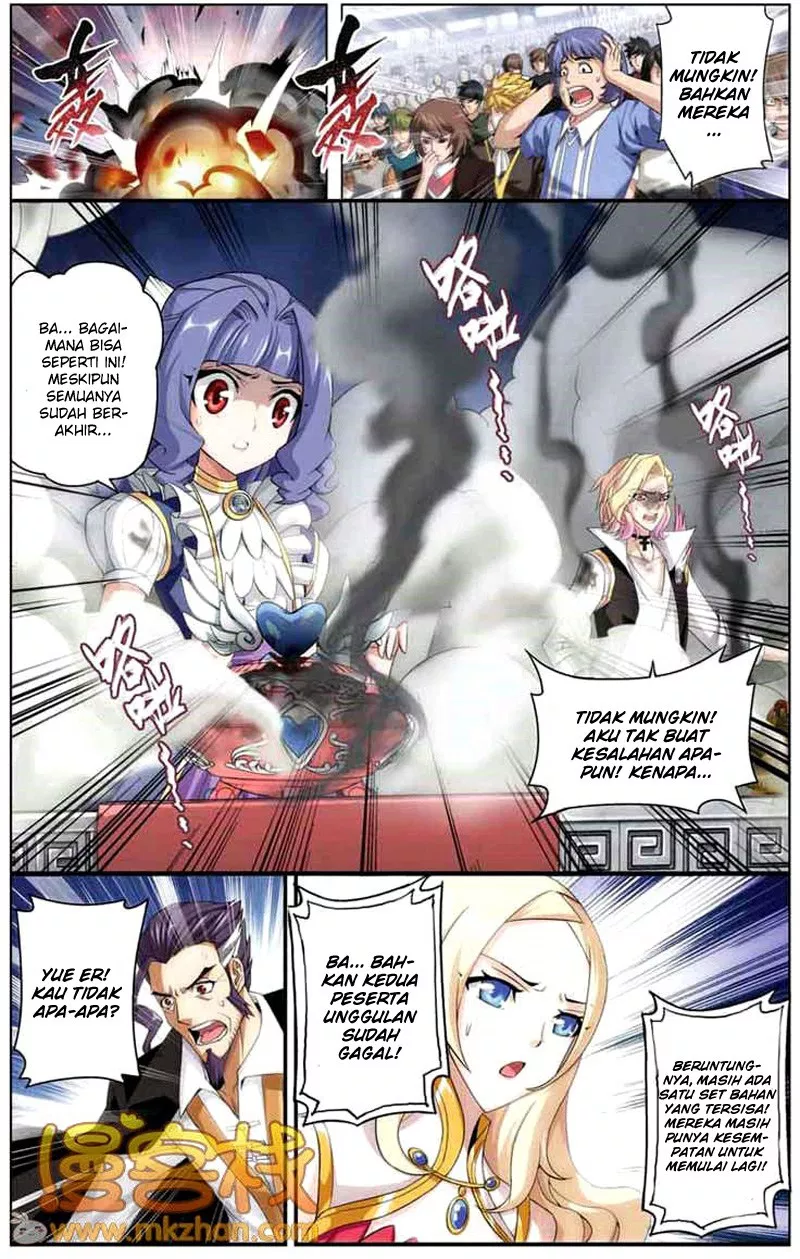 Read Battle Through the Heavens ID Manga Online