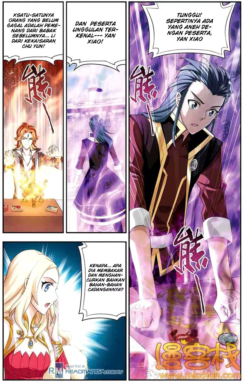 Read Battle Through the Heavens ID Manga Online