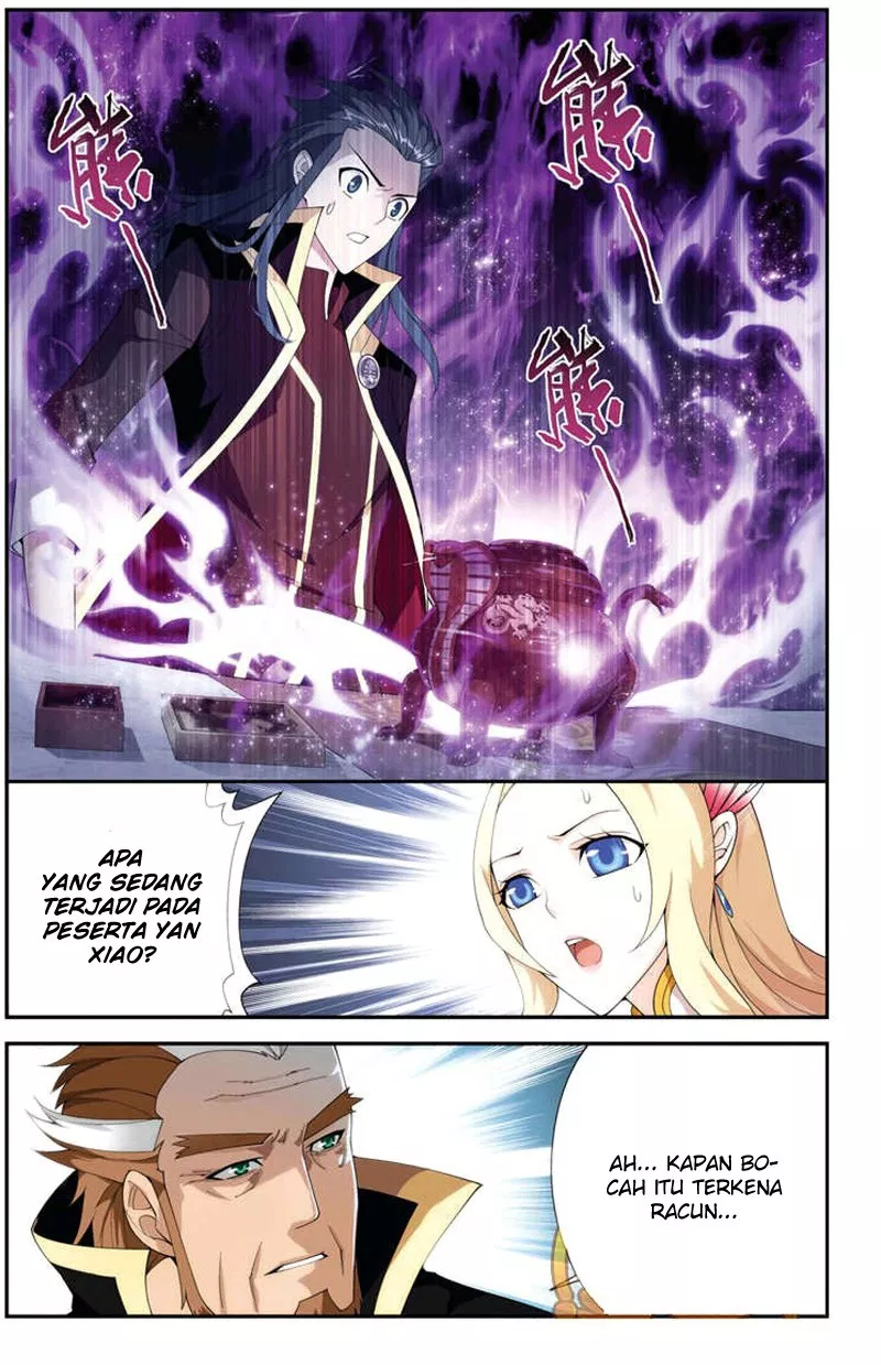 Read Battle Through the Heavens ID Manga Online
