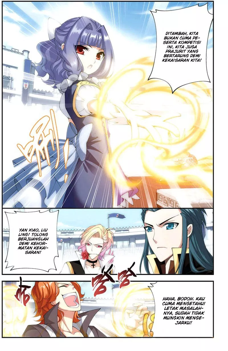 Read Battle Through the Heavens ID Manga Online