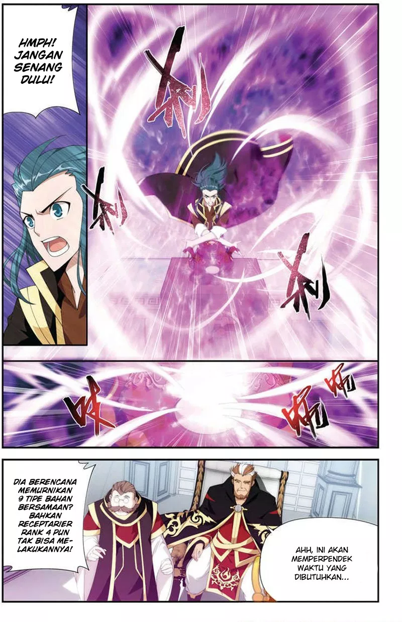 Read Battle Through the Heavens ID Manga Online