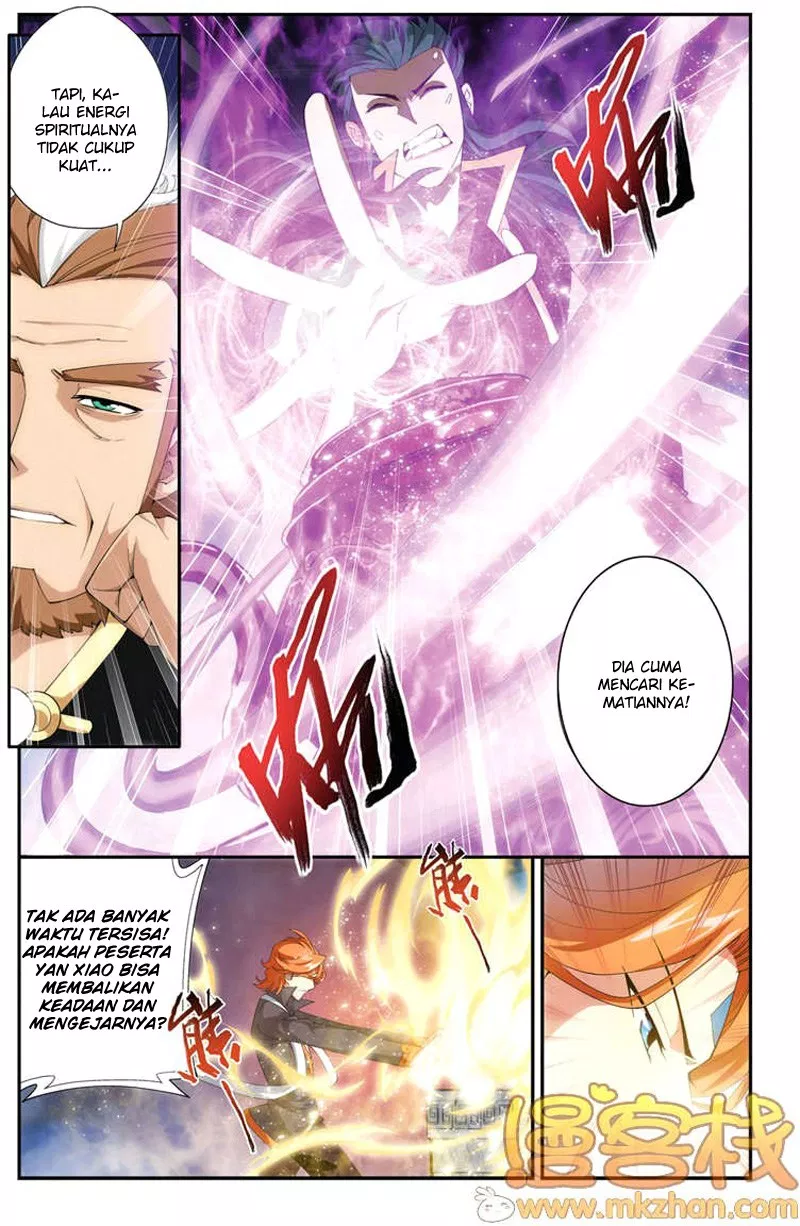 Read Battle Through the Heavens ID Manga Online