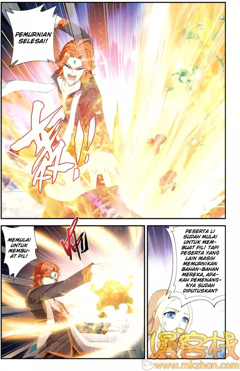 Read Battle Through the Heavens ID Manga Online