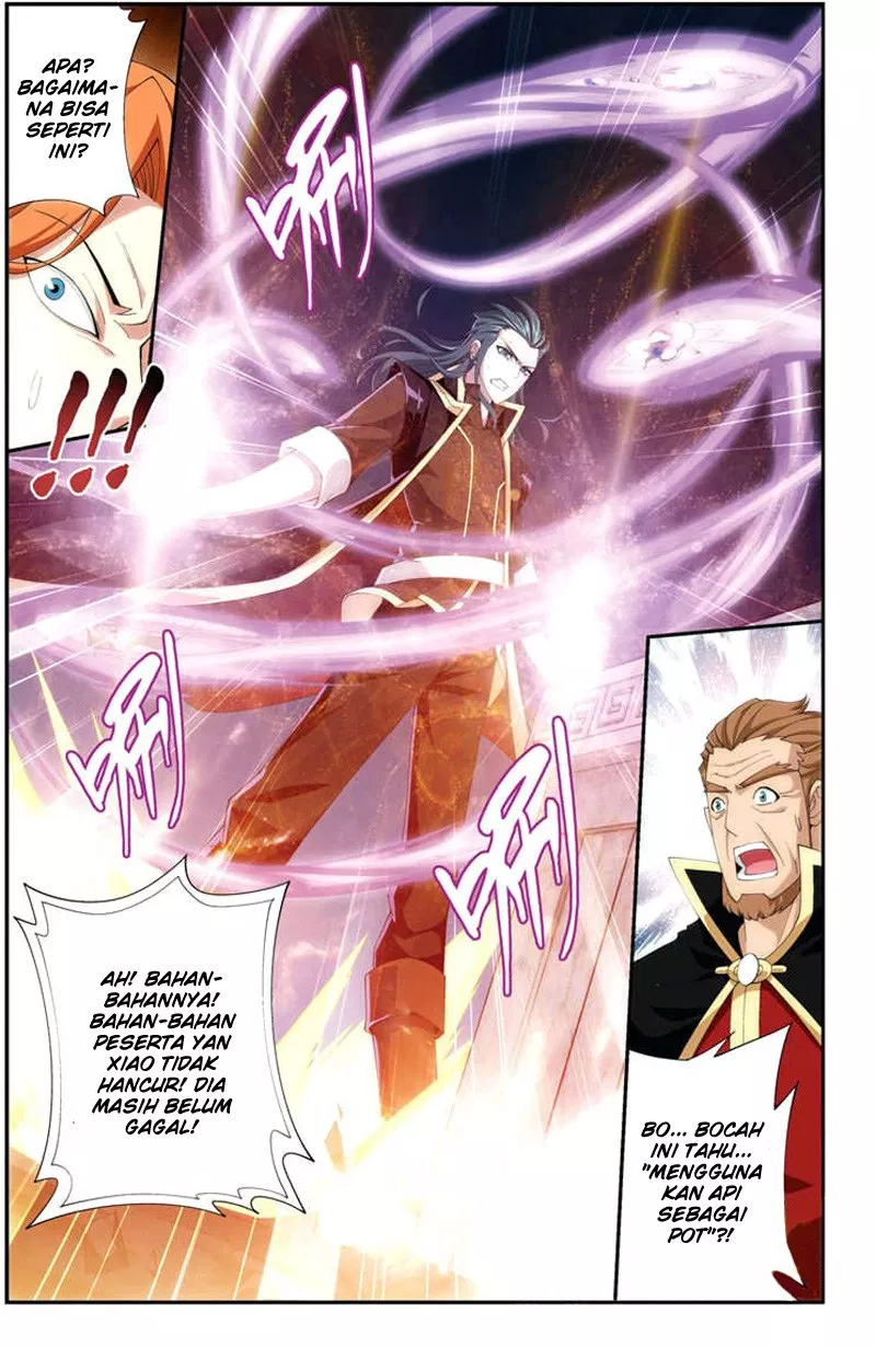 Read Battle Through the Heavens ID Manga Online